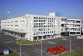 大连国际物流园项目介绍_2