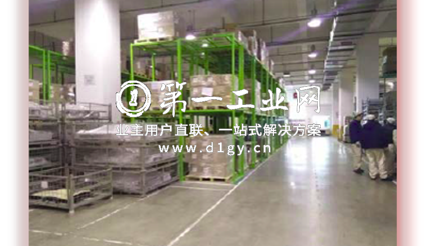 大连国际物流园项目介绍_3
