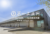 天津京滨物流中心_photo1