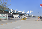 天津京滨物流中心_photo4