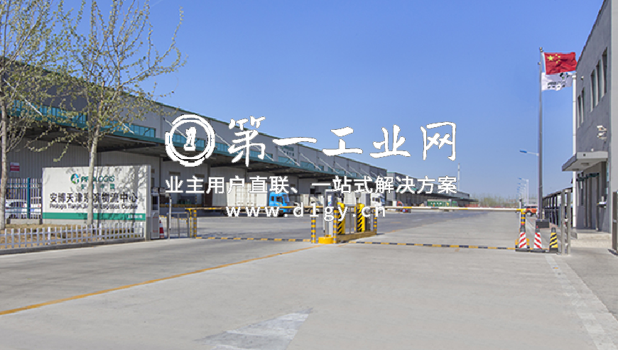 天津京滨物流中心_photo4