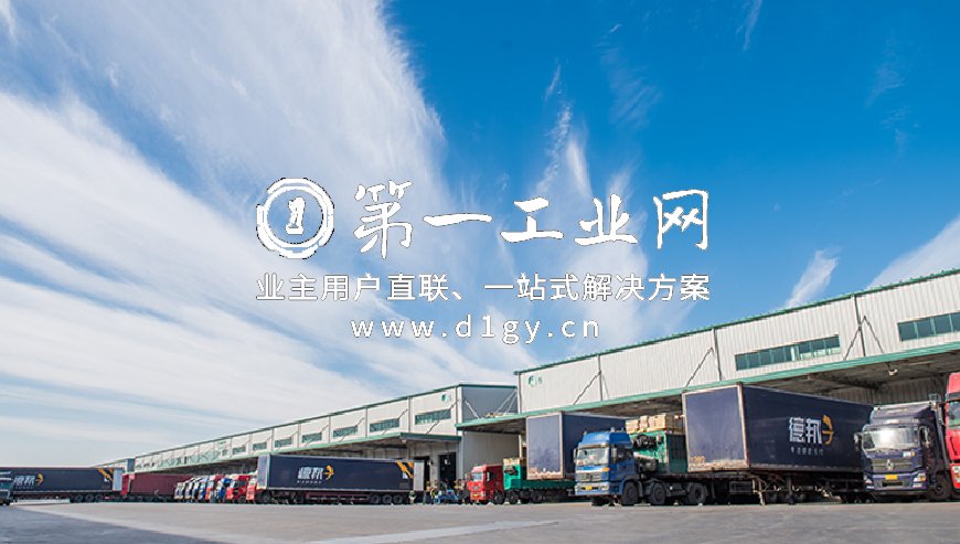 天津宁河物流中心_photo4