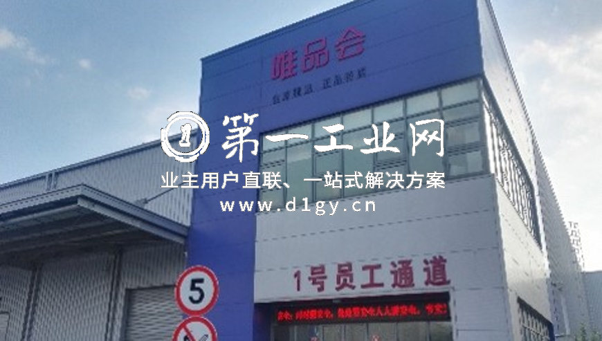 天津明诚仓储物流园_2