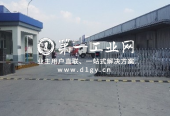 天津明诚仓储物流园_3