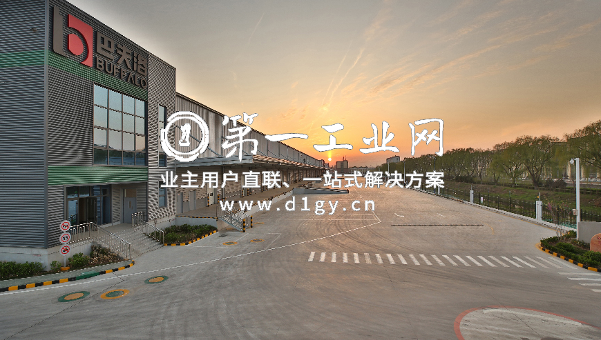 巴夫洛济南天桥物流园_4-2