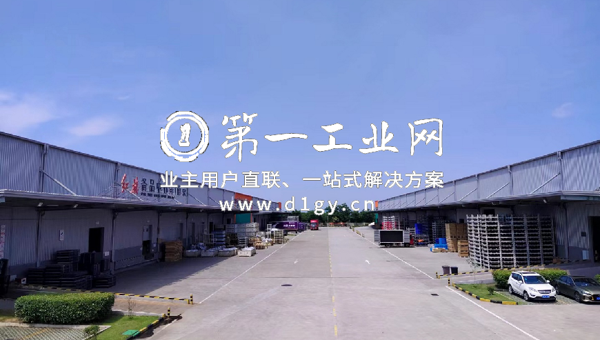 平安南京空港物流园_3