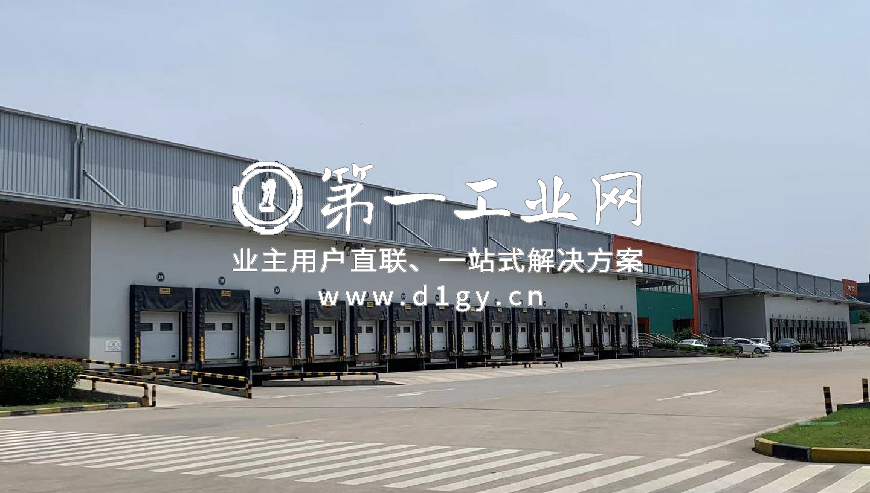 平安南京空港物流园_6