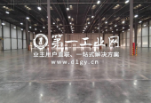 平安南宁空港物流园_2