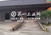 平安南宁空港物流园_3