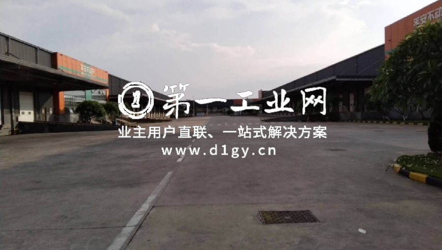 平安南宁空港物流园_4