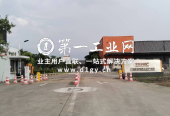平安南宁空港物流园_5