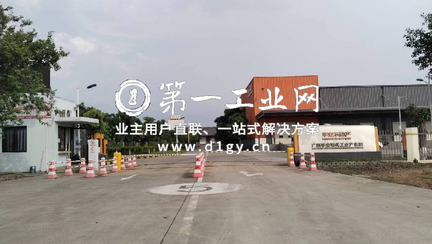 平安南宁空港物流园_5