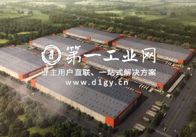 平安南昌向塘物流园_1