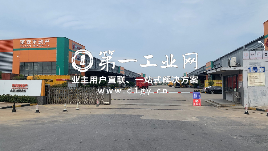 平安南昌向塘物流园_2