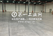 平安南昌向塘物流园_3