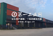 平安南昌向塘物流园_4
