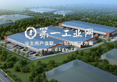 平安嘉兴秀洲物流园_1