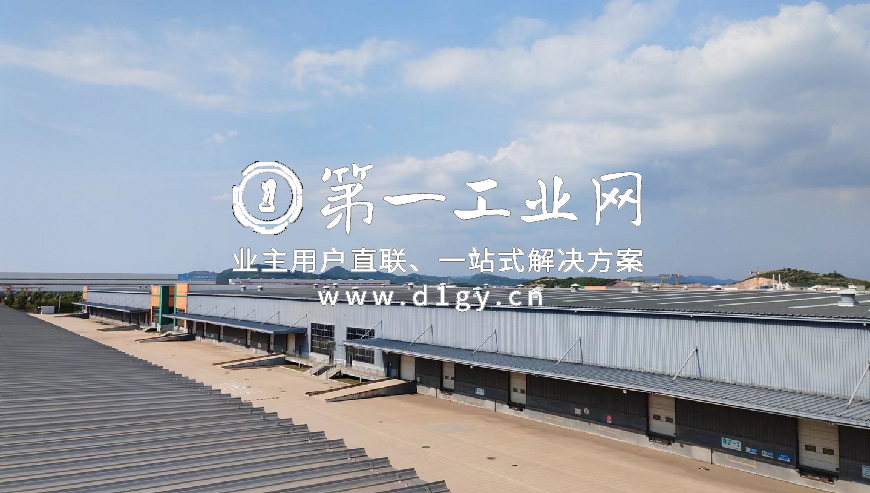 平安大连普湾物流园_2
