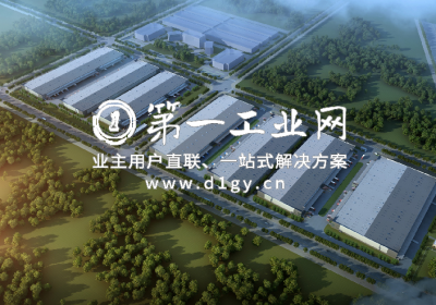 平安天津经开物流园_1