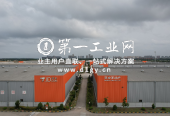 平安太仓港区物流园_4