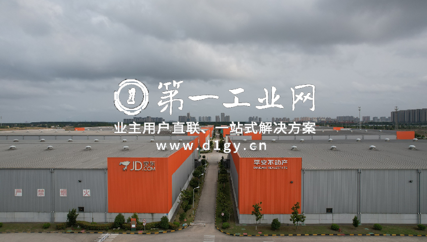 平安太仓港区物流园_4