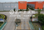 平安太仓港区物流园_5