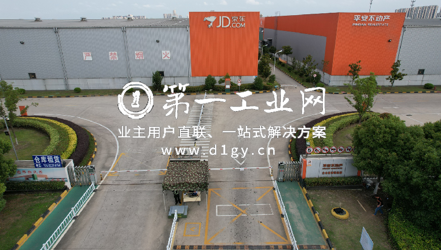 平安太仓港区物流园_5