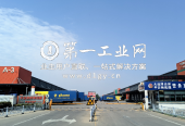平安徐州经开物流园_2