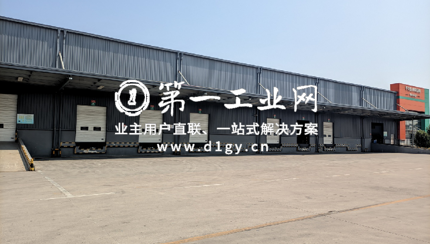 平安徐州经开物流园_3