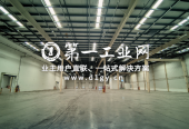 平安徐州经开物流园_5