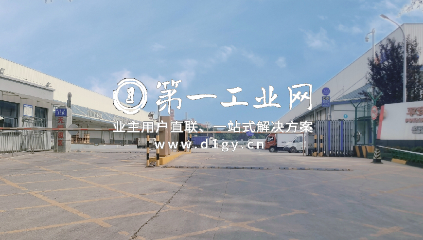 平安成都空港物流园_2
