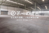 平安成都空港物流园_3