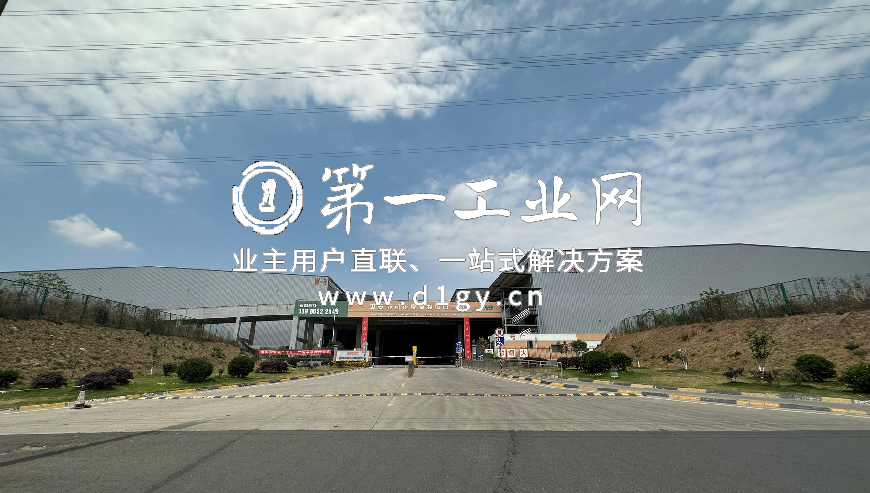 平安成都龙泉驿二期物流园_3