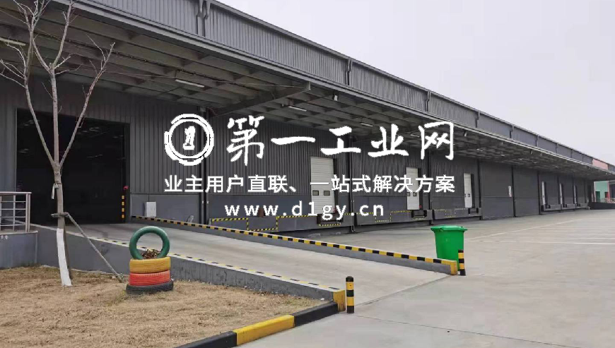 平安扬州经开物流园_2