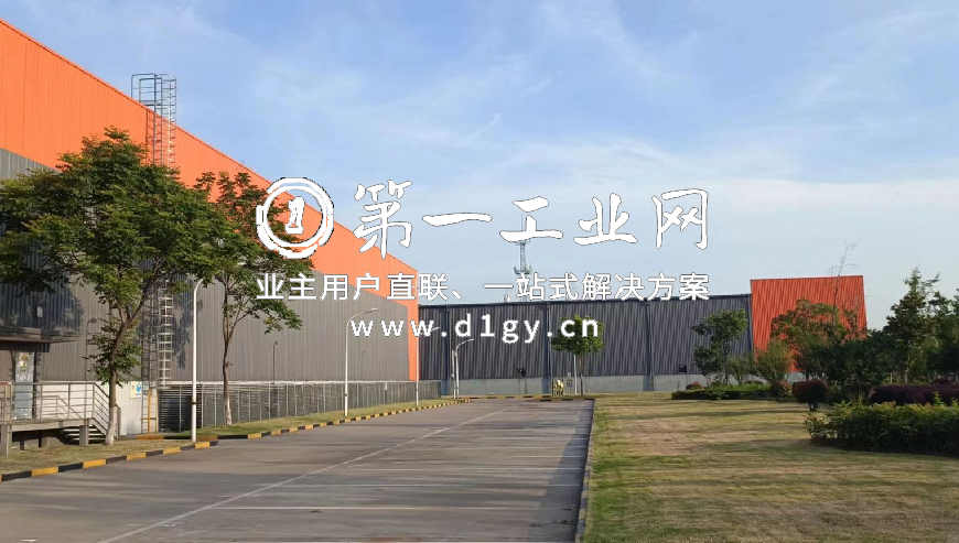 平安扬州经开物流园_5