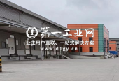 平安昆山张浦物流园_2