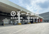 平安昆山张浦物流园_4