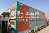 平安昆山高新物流园_2