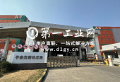 平安昆山高新物流园_6