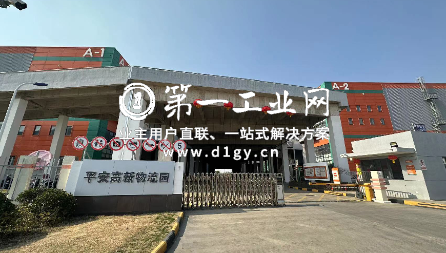 平安昆山高新物流园_6