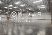 平安晋中经开物流园_2