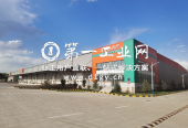 平安晋中经开物流园_3