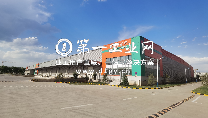 平安晋中经开物流园_3