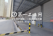 平安晋中经开物流园_4