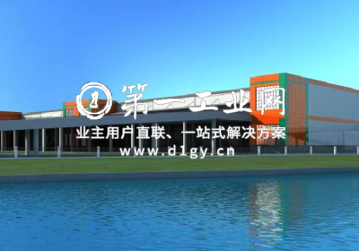 平安杭州钱江物流园_1