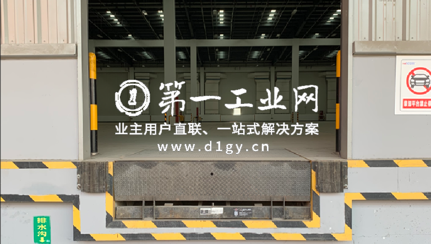 平安杭州钱江物流园_5