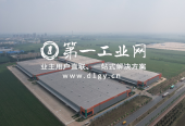 平安沈阳于洪一期物流园_1