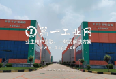 平安沈阳于洪一期物流园_4
