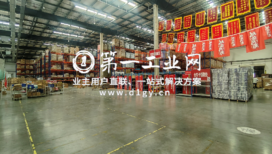 平安沈阳沈北物流园_4