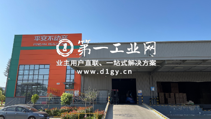 平安西安经开物流园_2